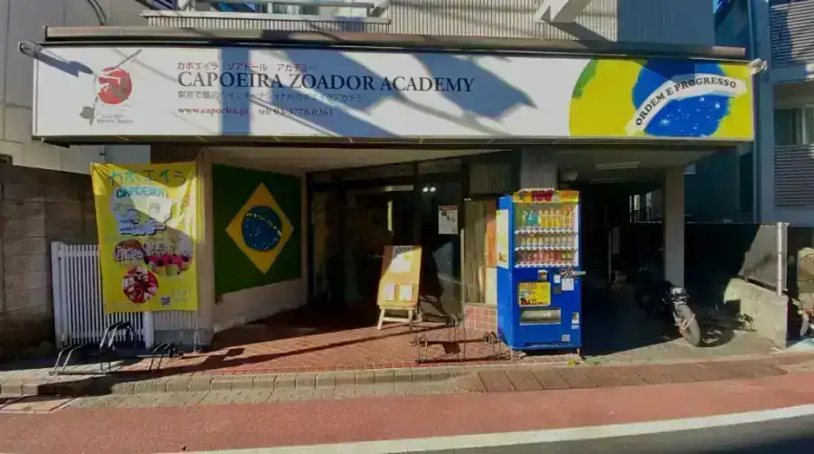 Capoeira Zoador Academy, Tokyo
